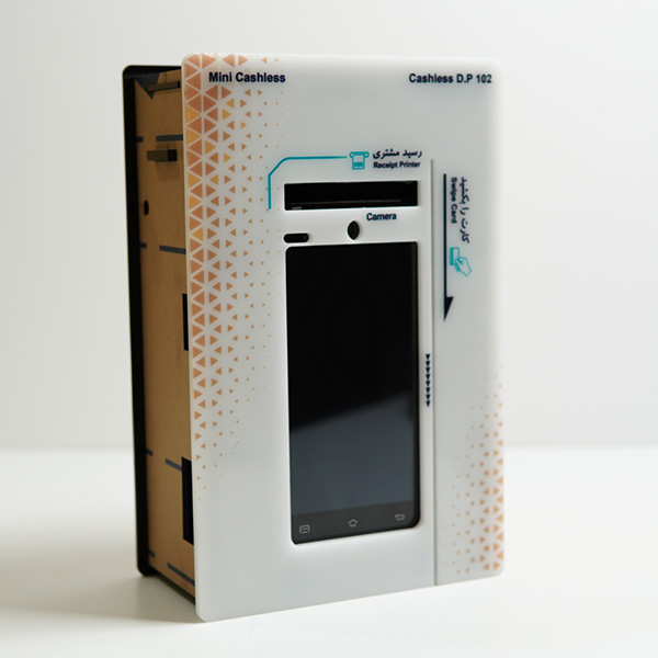 کش لس  مدل SP580