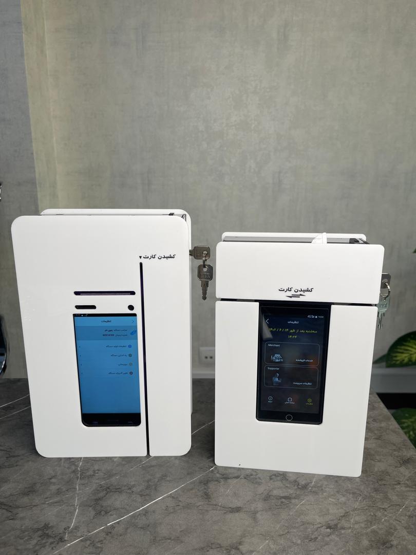 کش لس رومیزی مدل Aisino A75 Pro